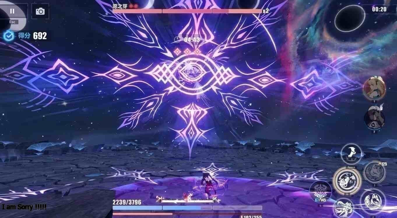 图片[6]-崩坏三7.9剧情端-九星站