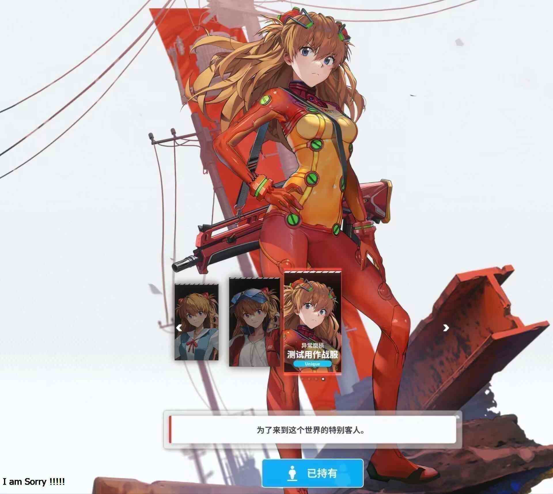 图片[2]-NIKKE胜利女神-九星站