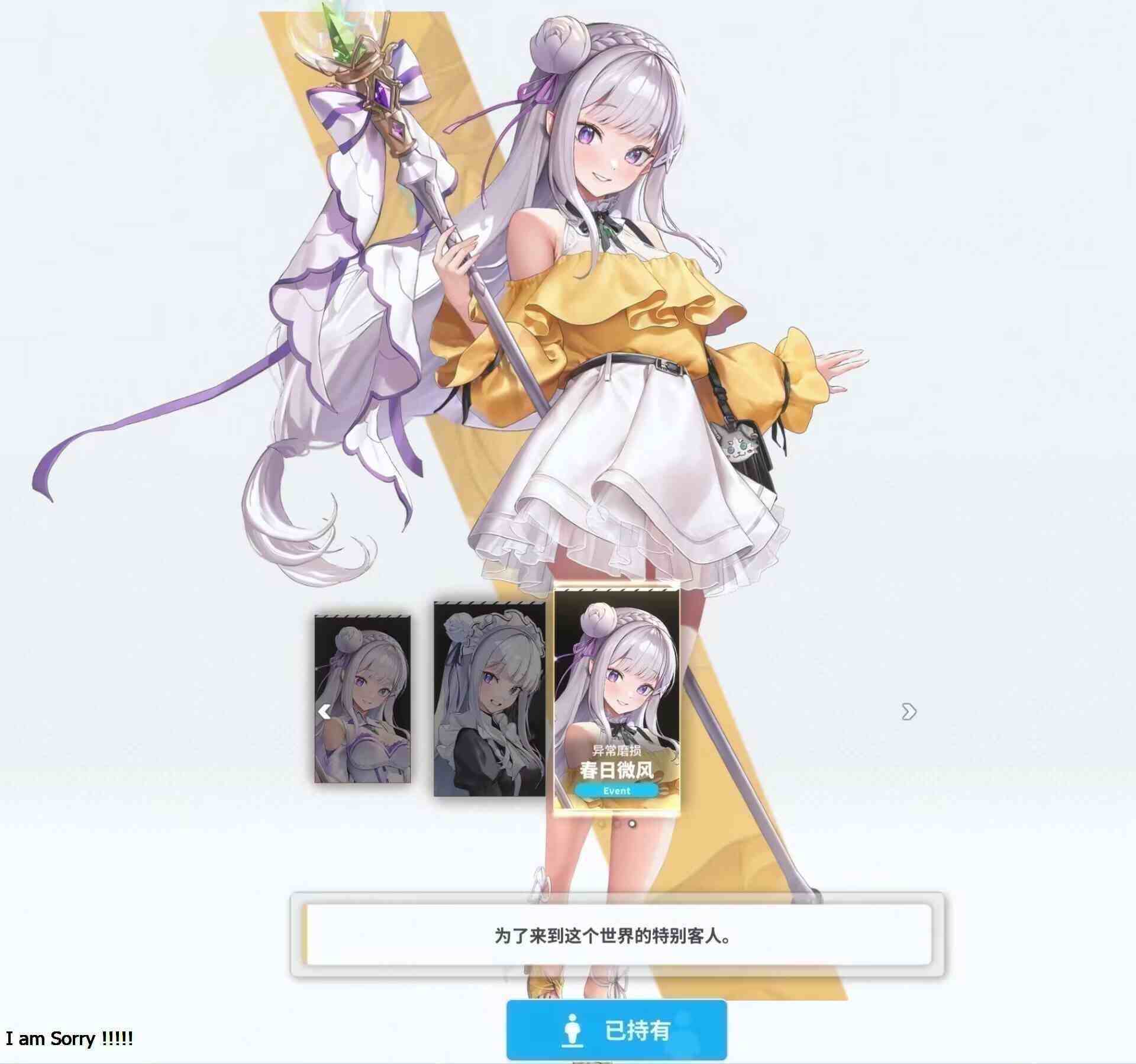 图片[3]-NIKKE胜利女神-九星站