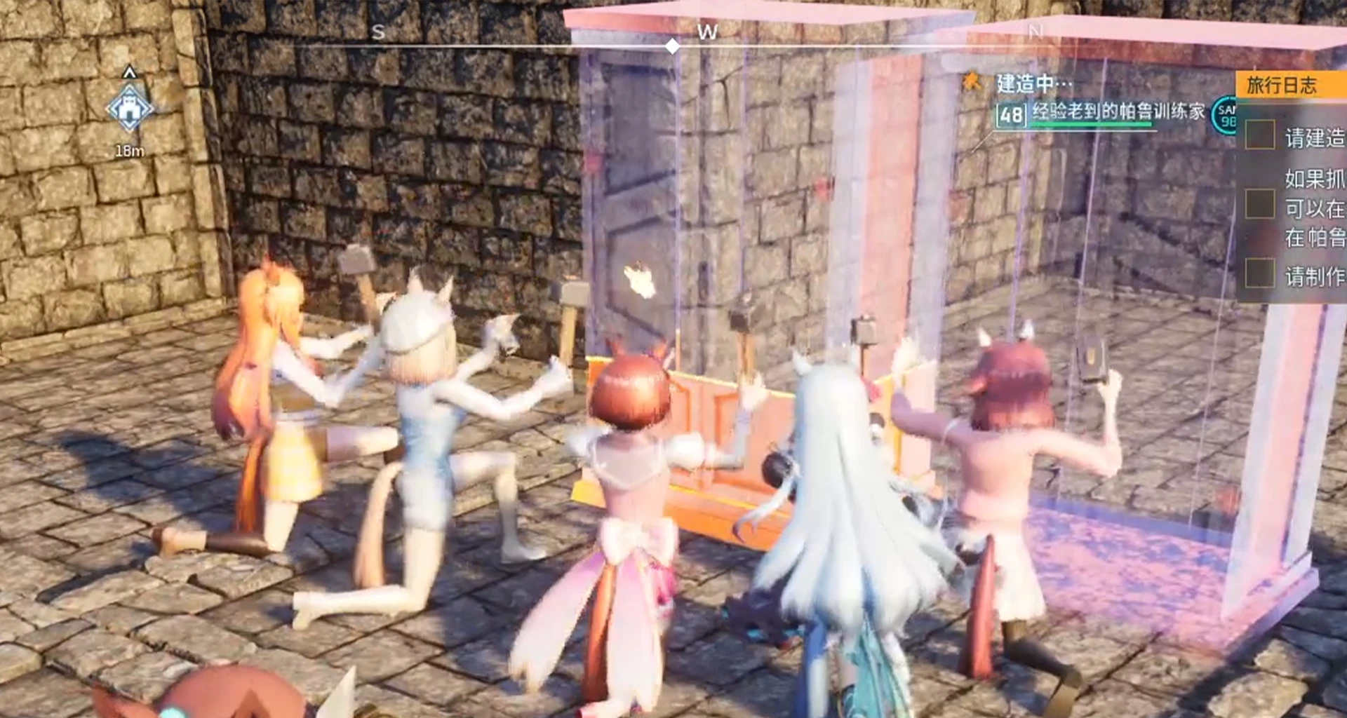 图片[7]-幻兽帕鲁-九星站