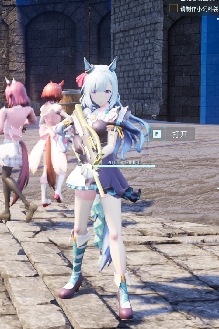 图片[3]-幻兽帕鲁-九星站