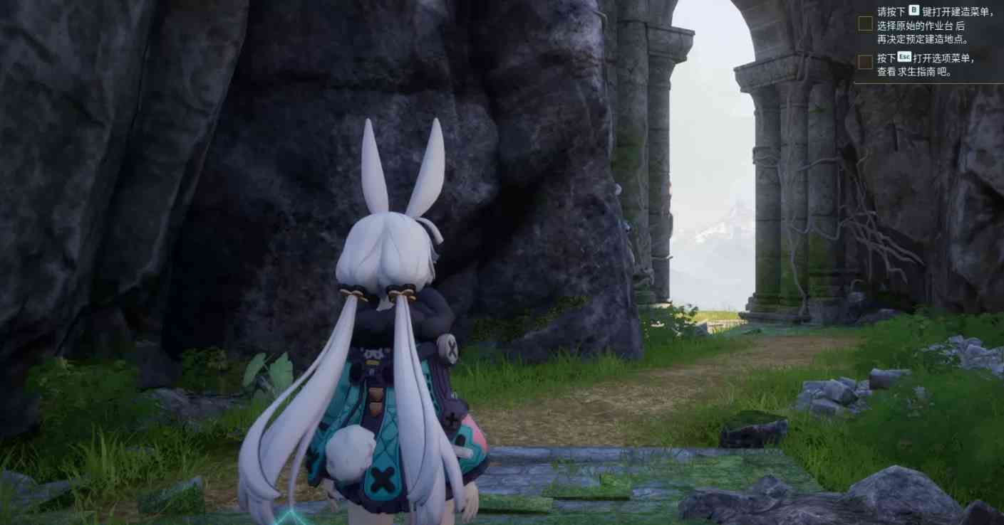 图片[11]-幻兽帕鲁-九星站