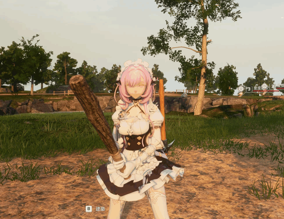 图片[15]-幻兽帕鲁-九星站