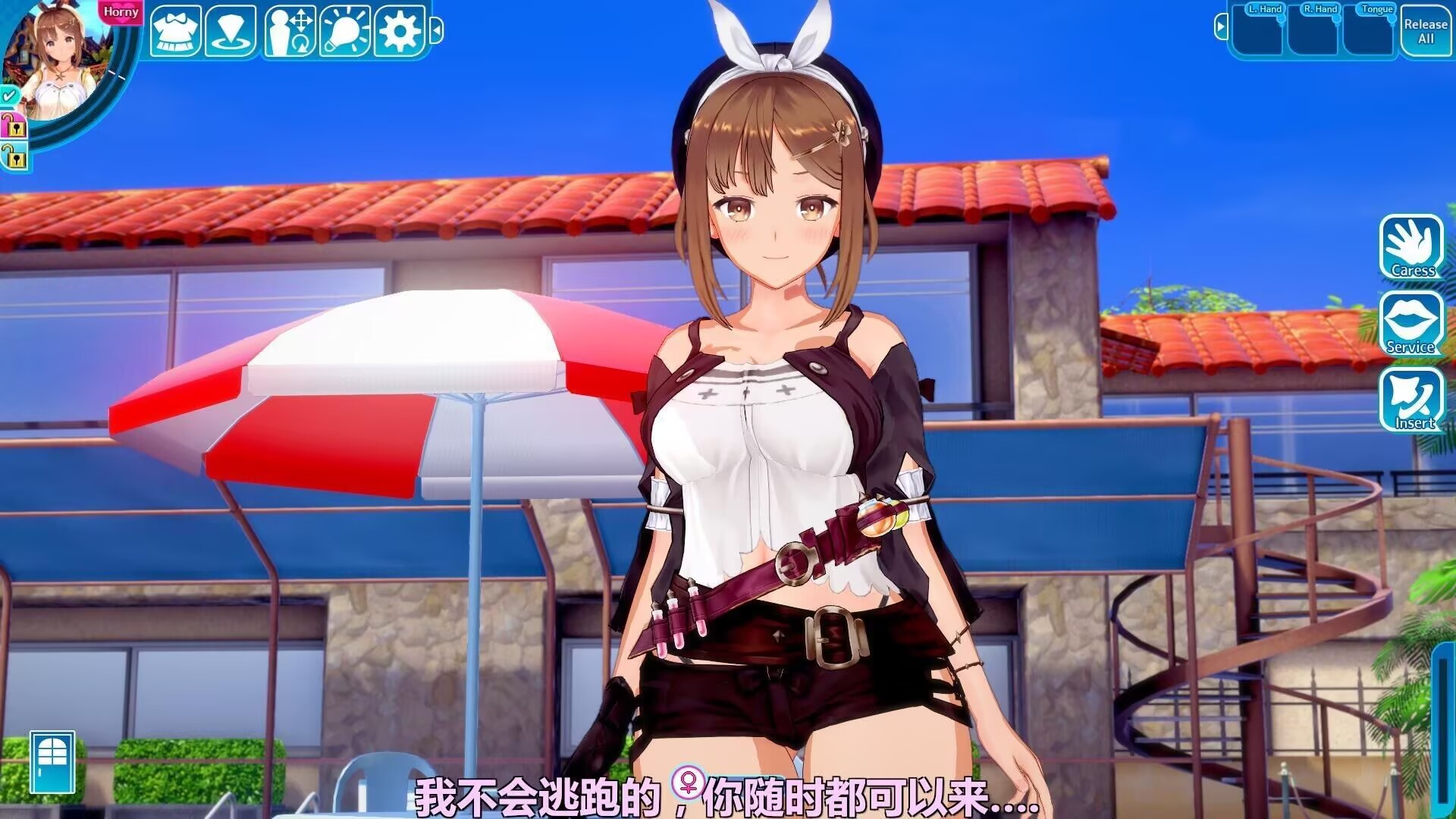 图片[2]-恋爱活动2MOD整合包/人物卡+游戏本体-九星站