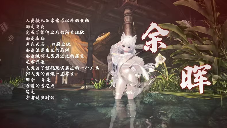 图片[5]-【292G】怪物猎人:世界MOD整合包+游戏本体+修改器-九星站