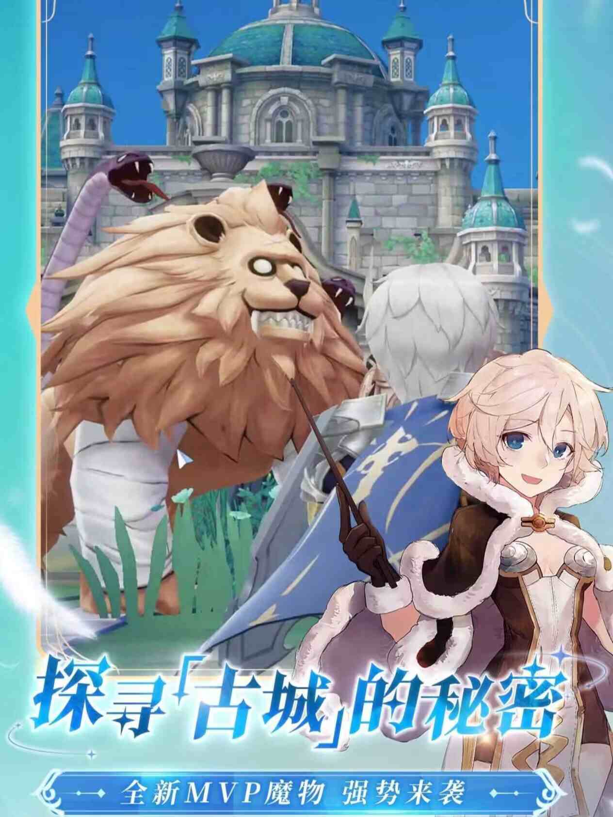 图片[3]-【PE】仙境传说-GM后台版-九星站