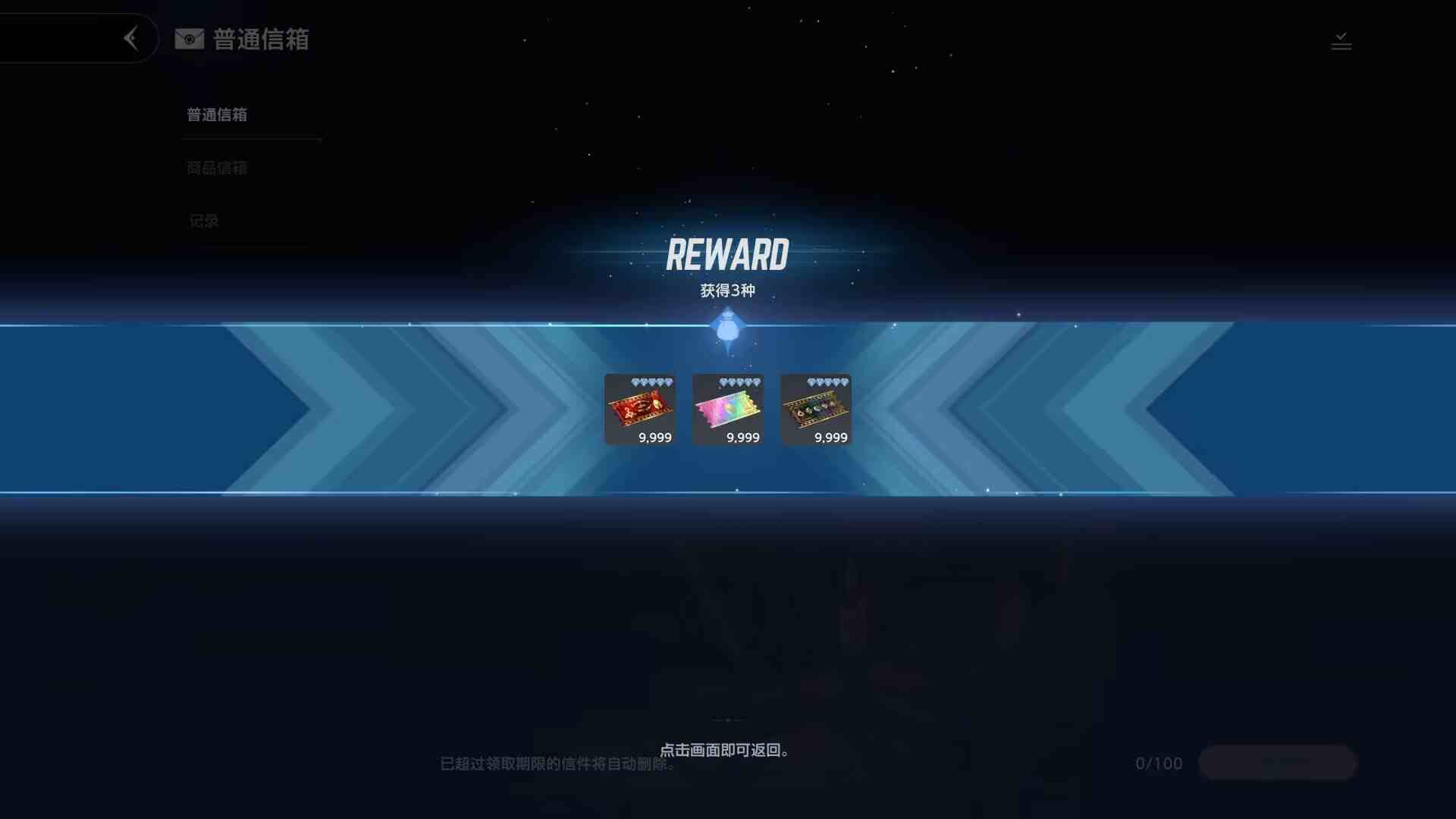 图片[10]-棕色尘埃2MOD版-九星站