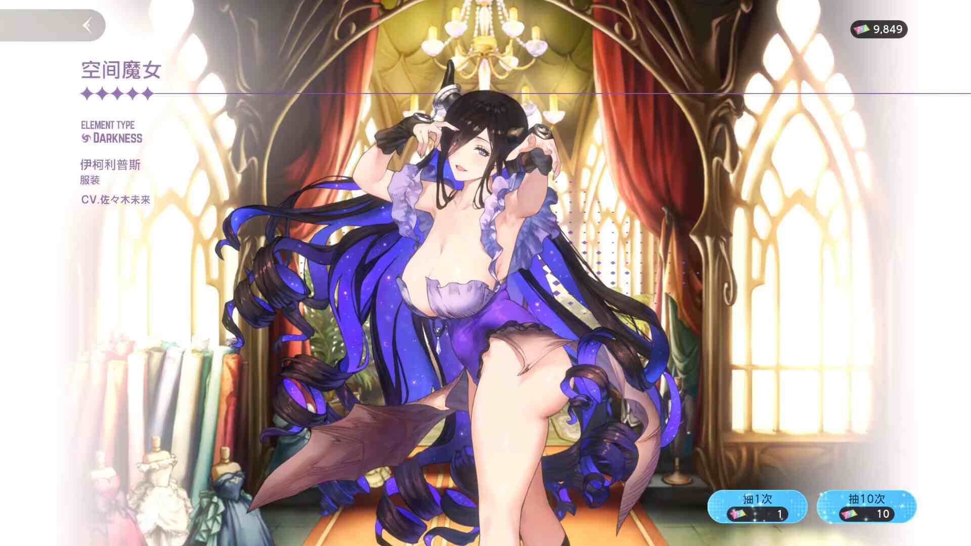 图片[7]-棕色尘埃2MOD版-九星站