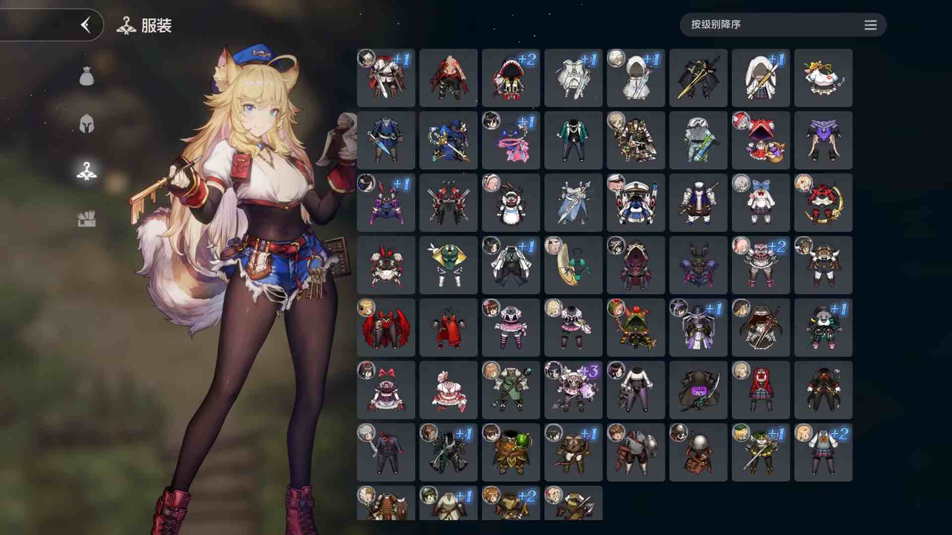 图片[9]-棕色尘埃2MOD版-九星站