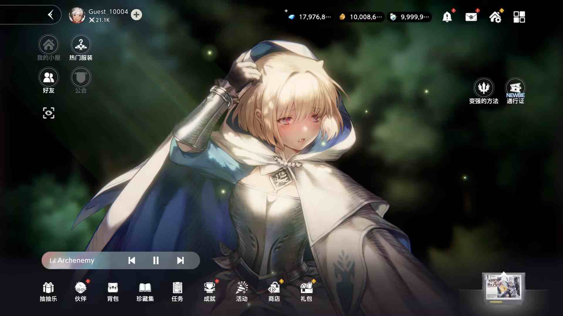 图片[5]-棕色尘埃2MOD版-九星站