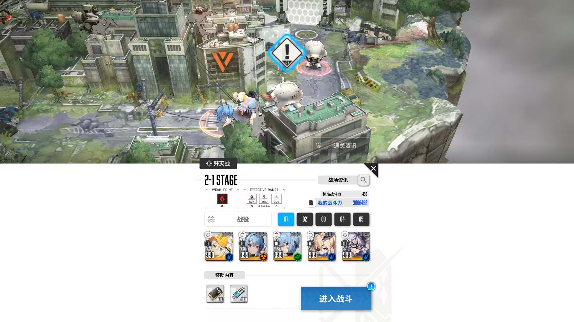 图片[10]-NIKKE胜利女神周年庆版本-九星站