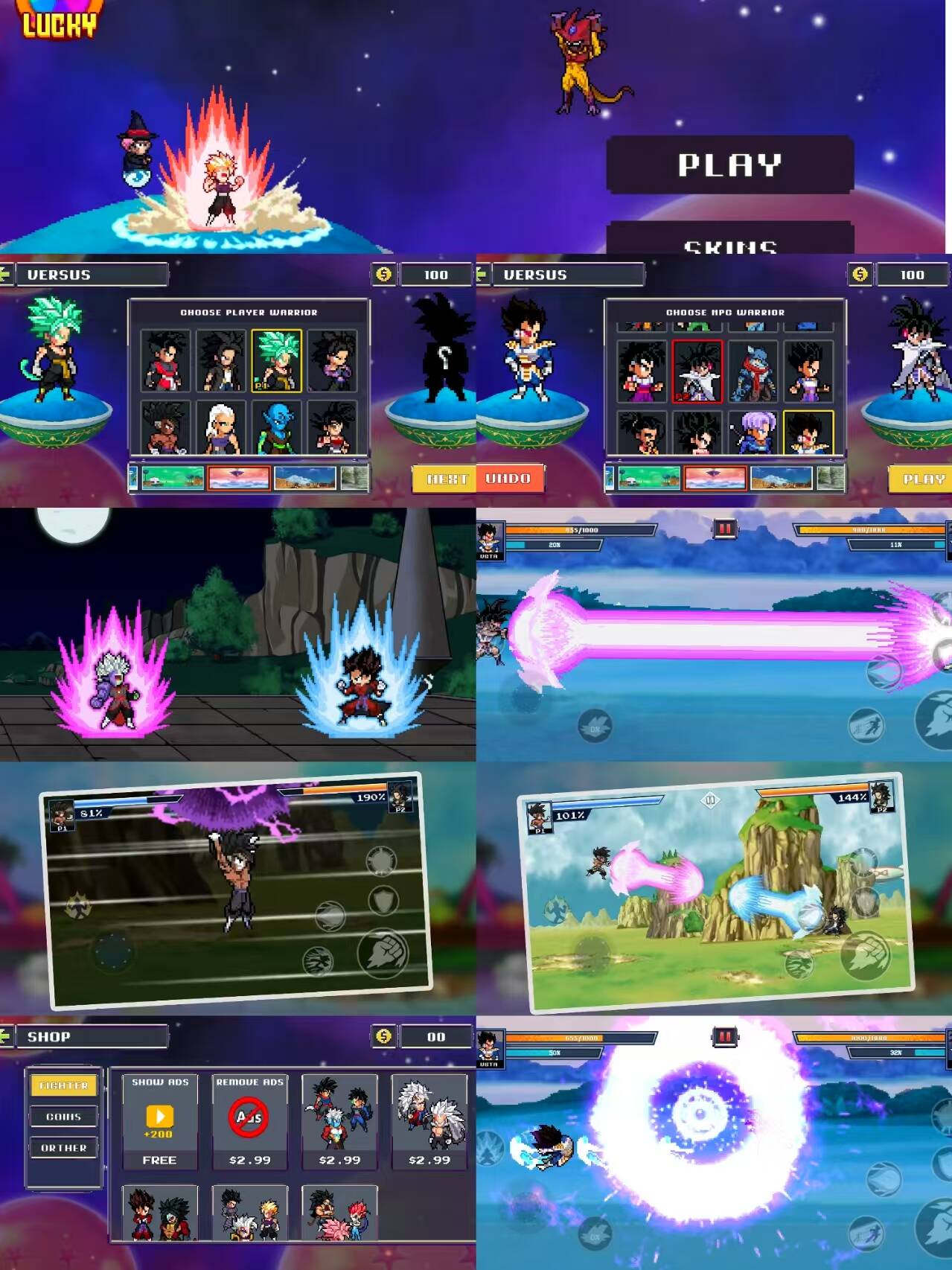 龙战士无限内购-九星站