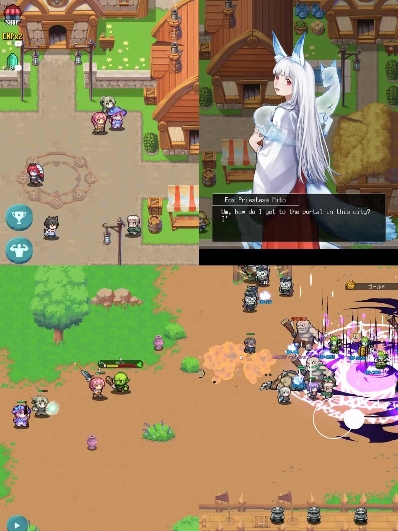 无尽地牢内置-九星站