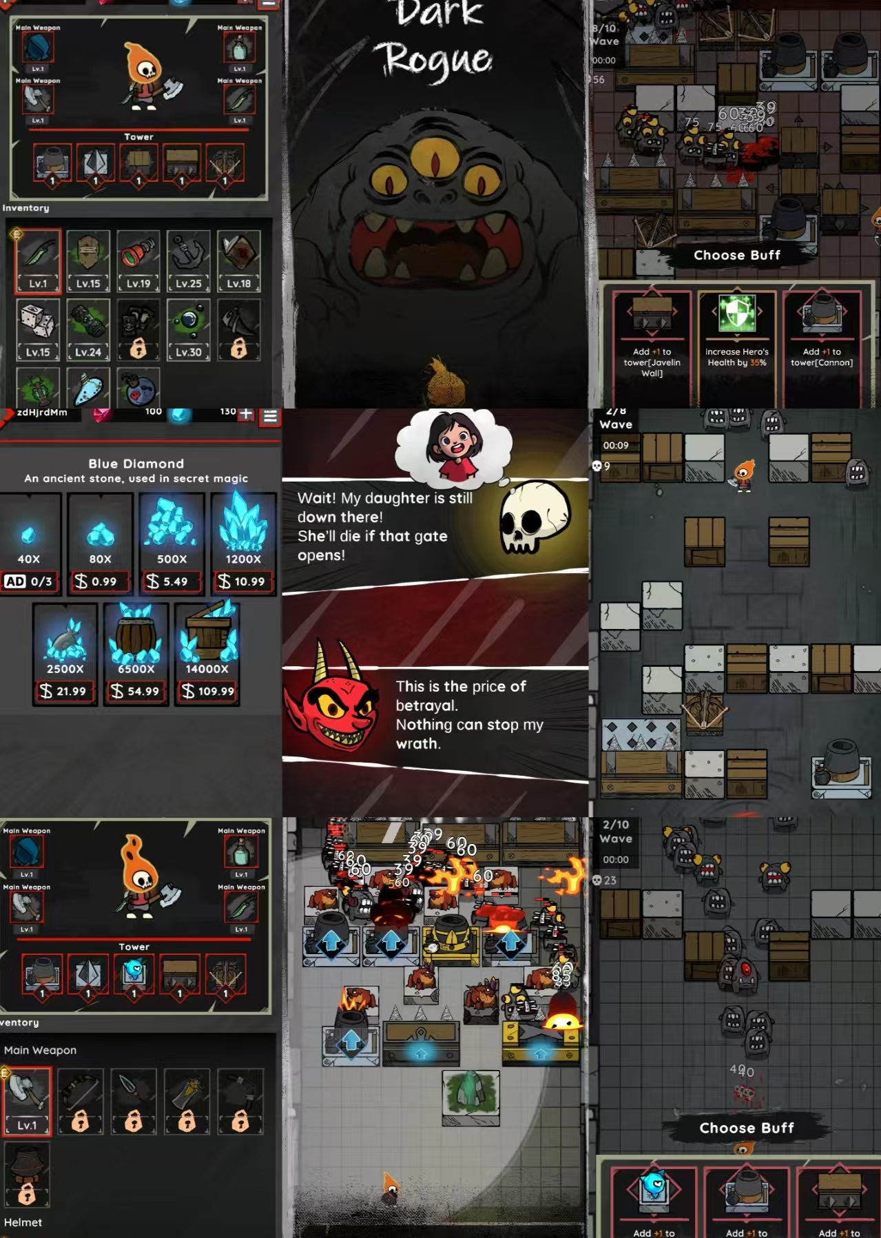 黑暗盗贼无限内购-九星站