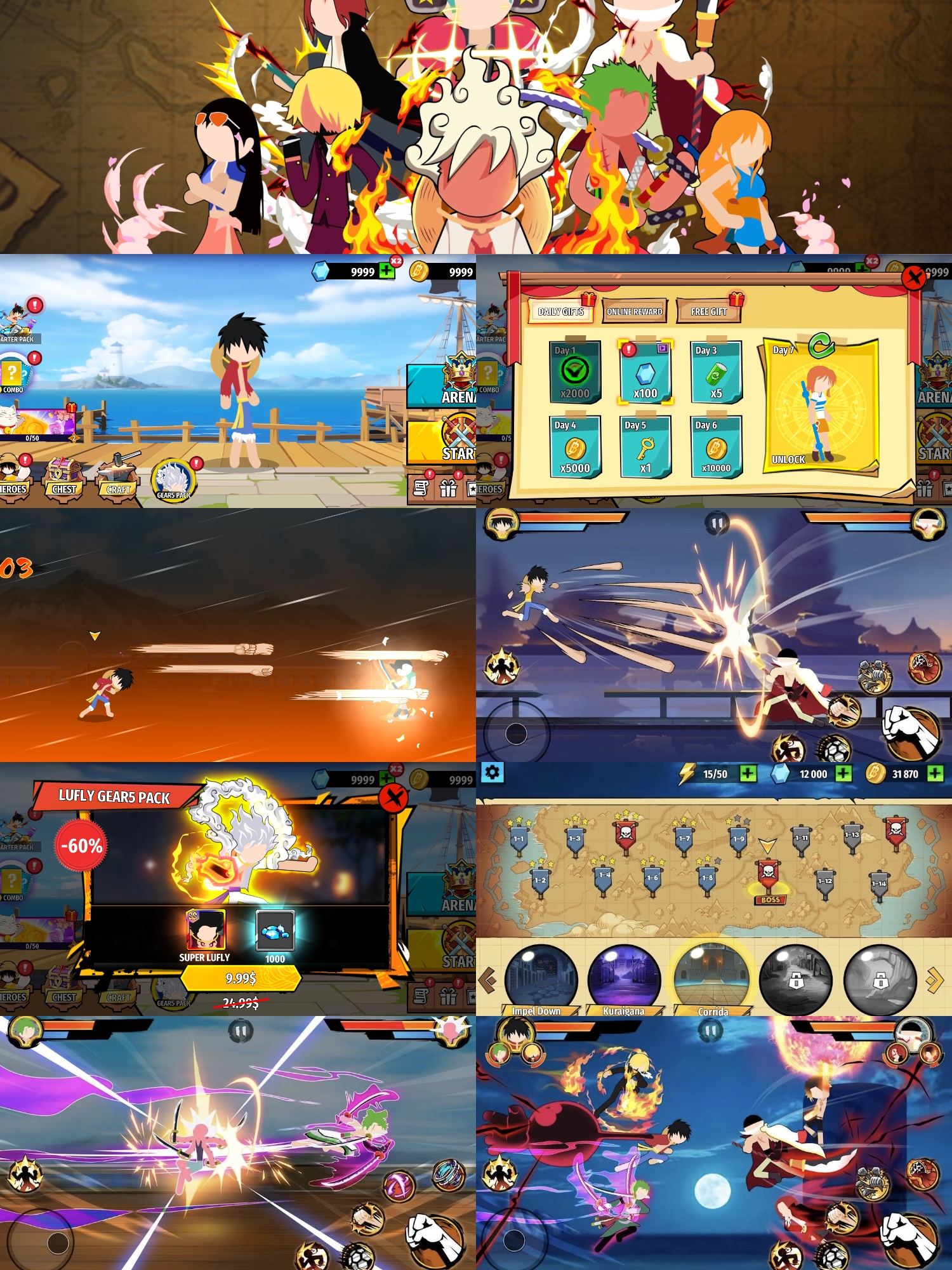 海贼王火柴人-无限货币-九星站