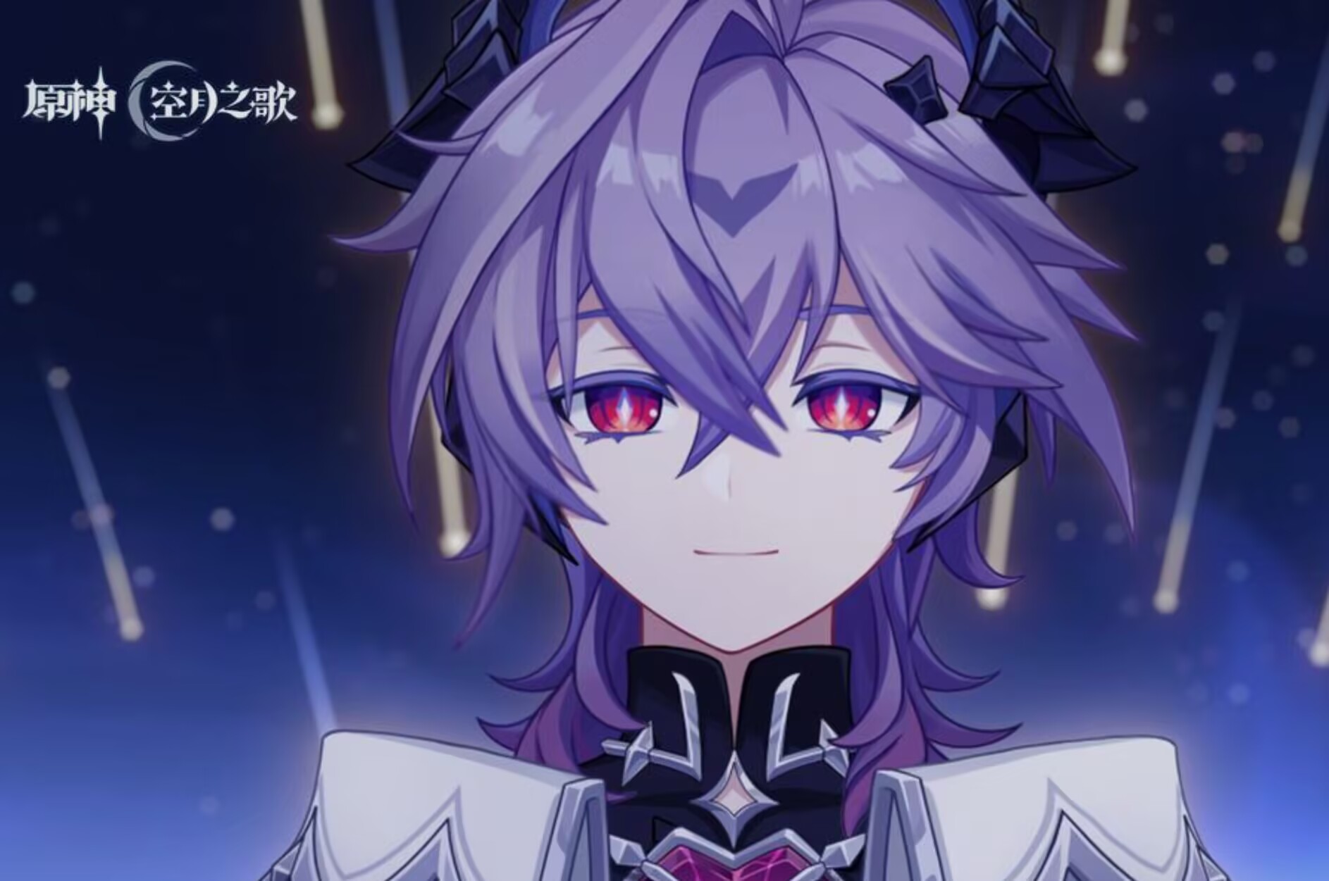 原神6.1mod修复工具-九星站