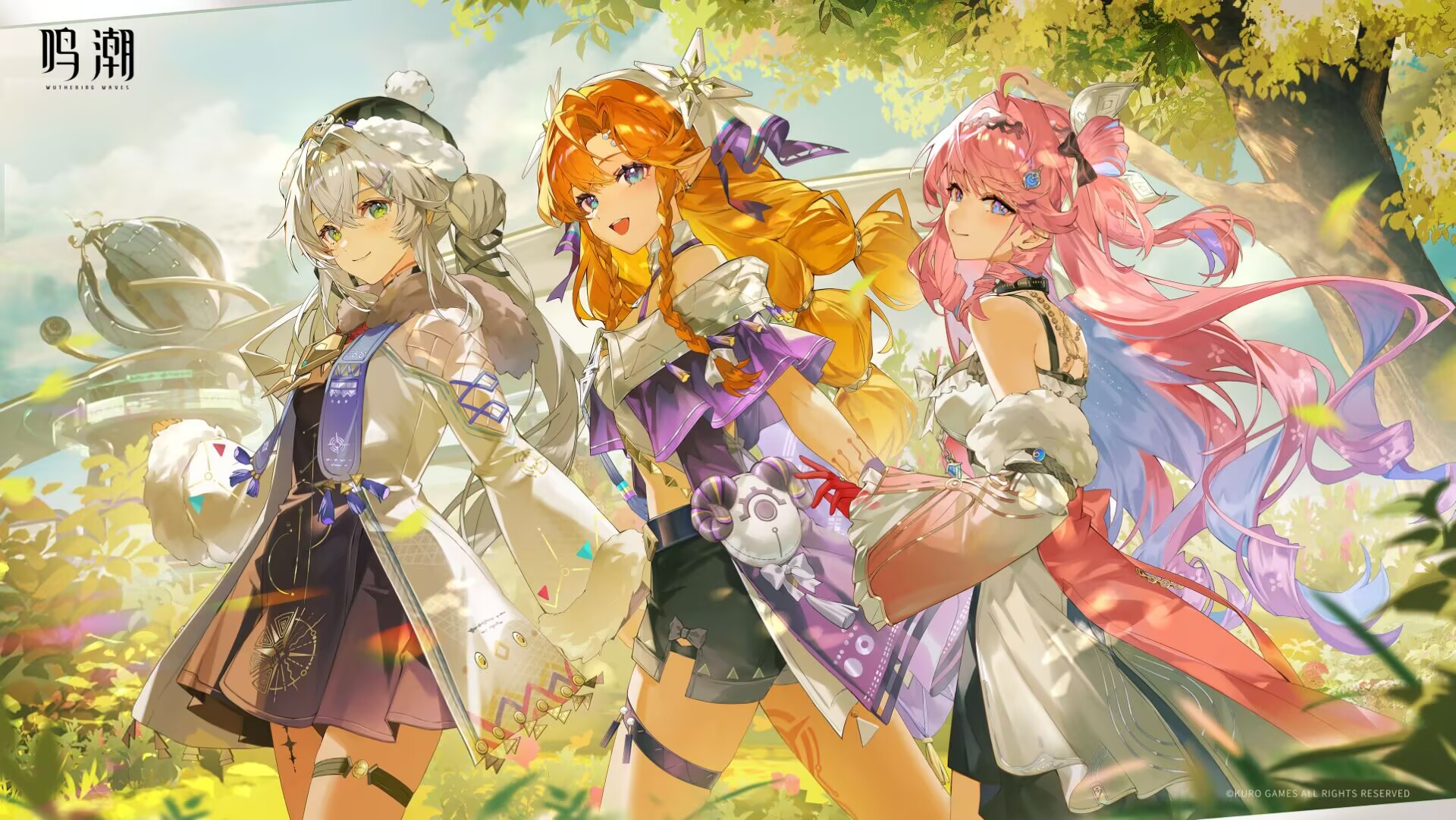 (4/16)鸣潮3.2.1mod修复工具-九星站