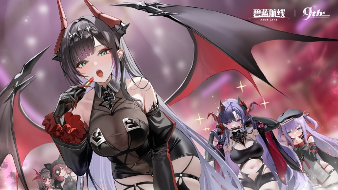碧蓝航线安卓版-解锁全皮肤辅助功能版(悬浮窗版本)-九星站